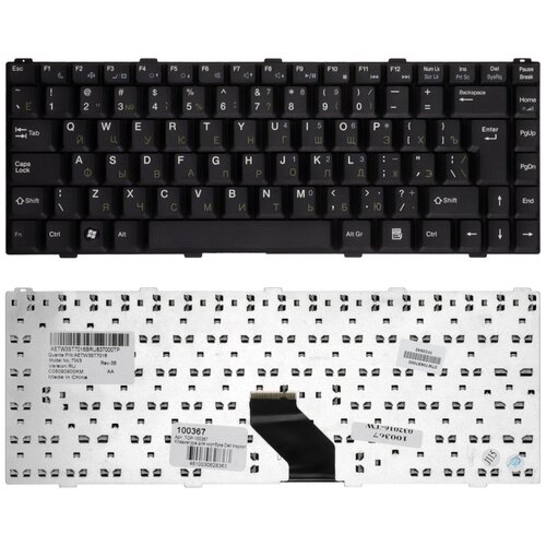 Клавиатура для ноутбука Dell Inspiron 1425 1427 Series Г-образный Enter Черная без рамки PN 04GNI51KUS20 966₽