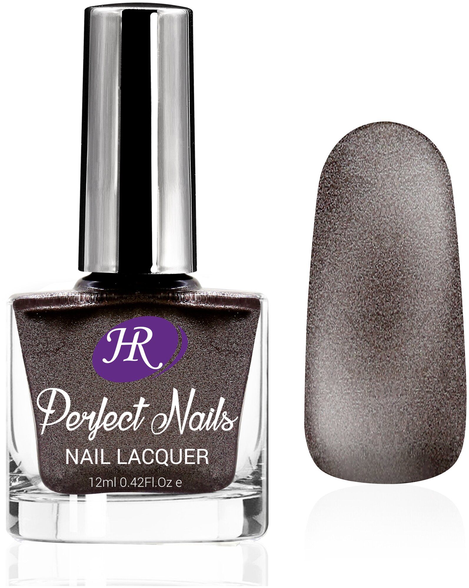 Лак для ногтей Holy Rose "Perfect Nails" тон №10 темный перламутрово-бежевый с блестками, 12 мл