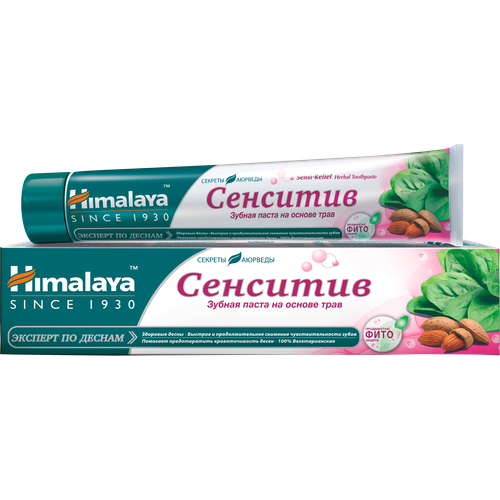 Зубная паста Himalaya Herbals Sensi-Relief, 75 мл, белый зубная паста himalaya sensi relief сенситив 75 мл