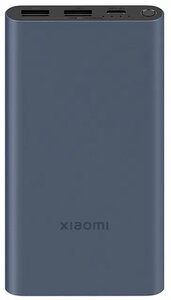 Портативный аккумулятор Xiaomi 22.5W Power Bank 10000mAh, blue