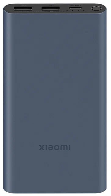 Портативный аккумулятор Xiaomi 22.5W Power Bank 10000mAh, blue