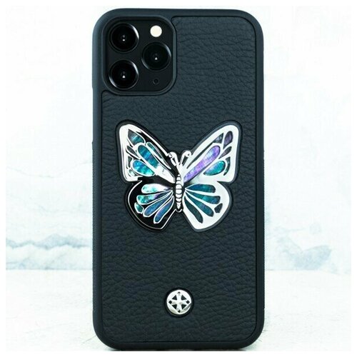 Euphoria HM Premium Pearl Butterfly