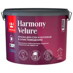 Краска для стен и потолков в сухих помещениях Tikkurila Harmony Velure глубокоматовая (9л) А (белая и под колеровку) - изображение