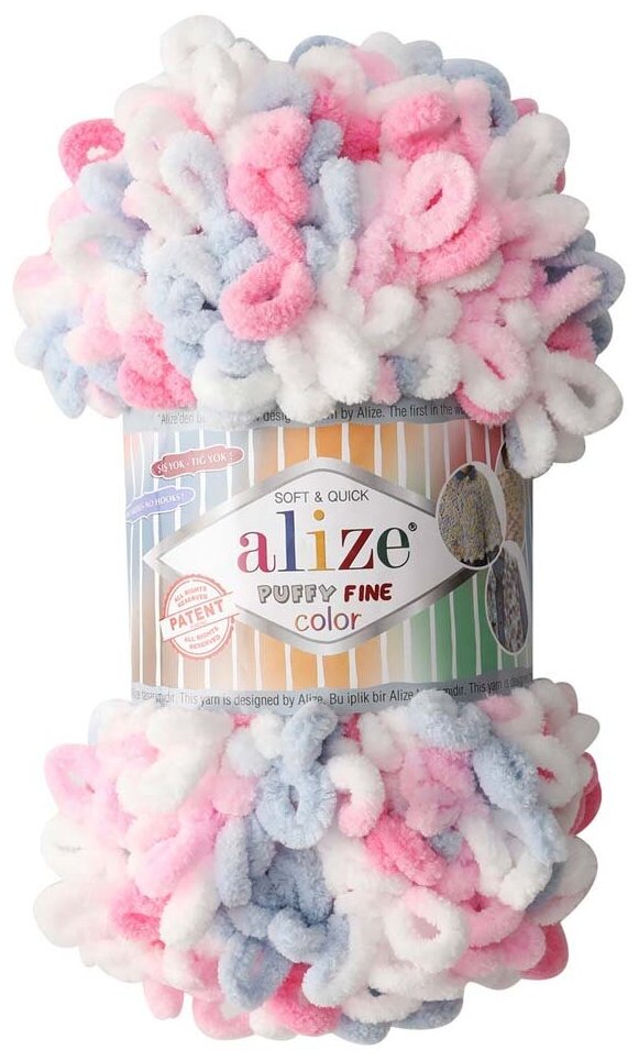 Пряжа фантазийная Alize Puffy Fine Color секционный (5945), 5 шт