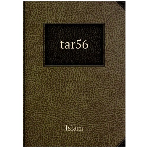 tar56