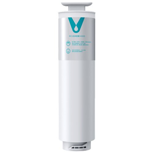 Фильтр обратного осмоса Xiaomi Viomi RO Filter 400G фильтр ro обратного осмоса xiaomi mijia reverse osmosis filter ro h800g series f3 ro 800