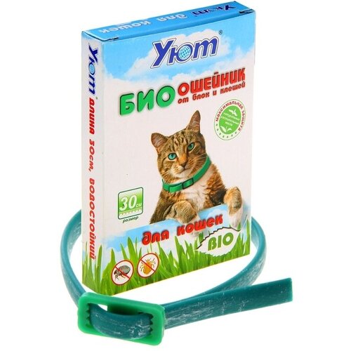 Уют Био-ошейник для кошек "Уют" от блох (длина 30 см)
