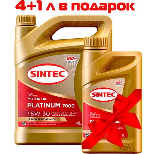 Моторное масло SINTEC Platinum 7000 5W-30 A3/B4 SL/CF Синтетическое 5 л