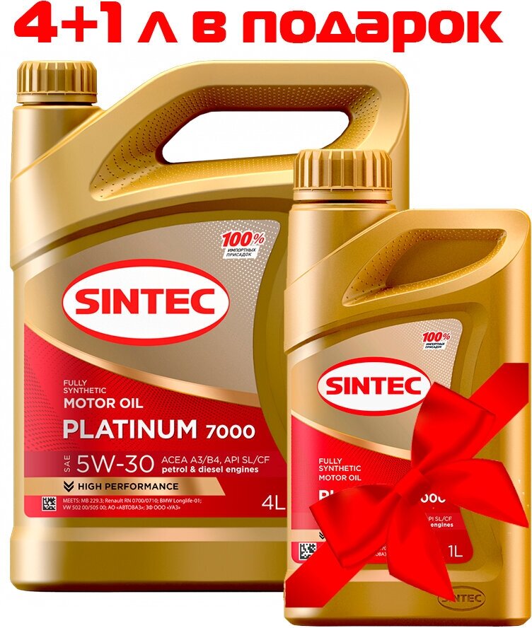 Моторное масло SINTEC Platinum 7000 5W-30 A3/B4 SL/CF Синтетическое 5 л — купить в интернет-магазине по низкой цене на Яндекс Маркете