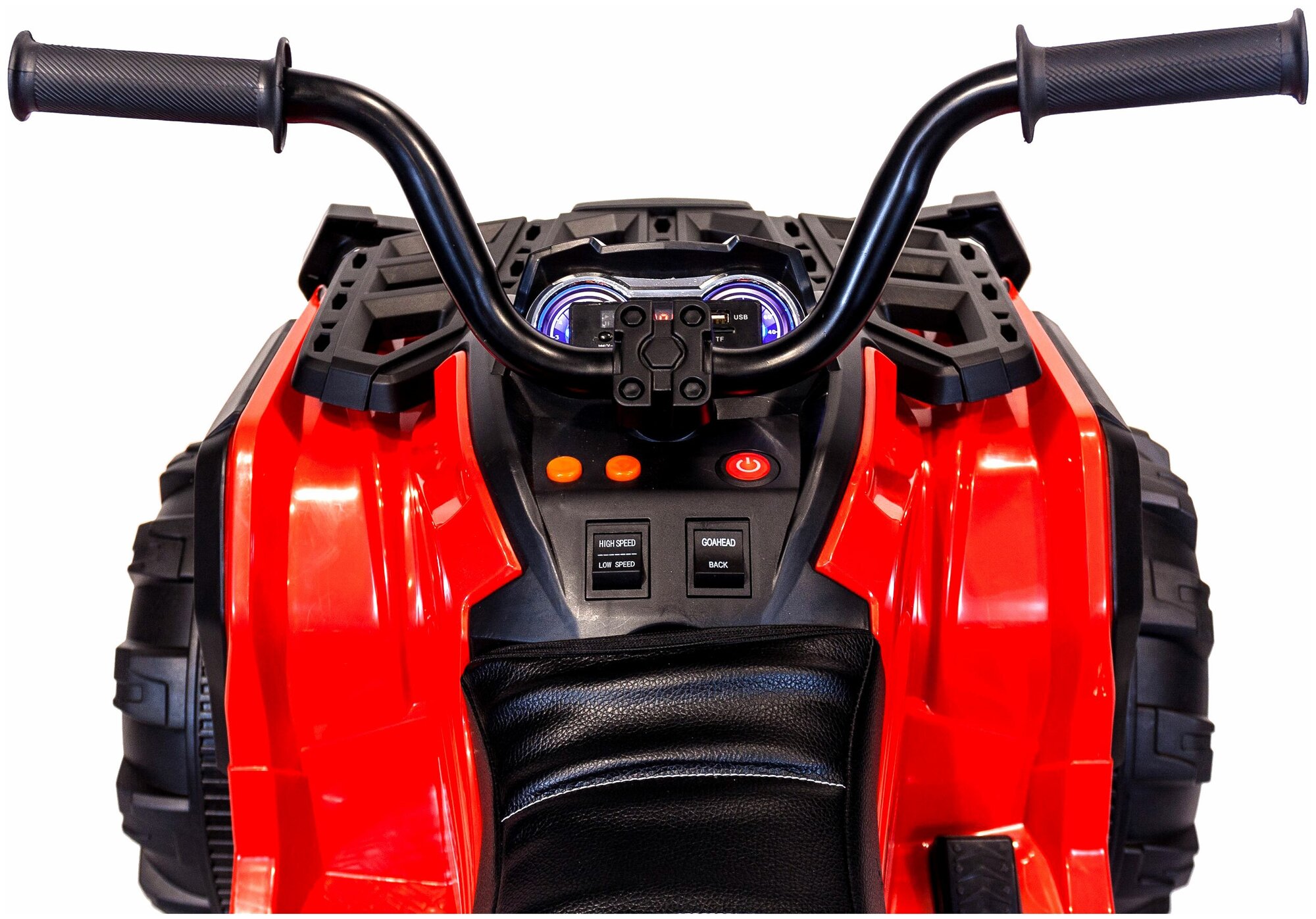 Toyland Квадроцикл BDM 0906, красный — купить в интернет-магазине по ...