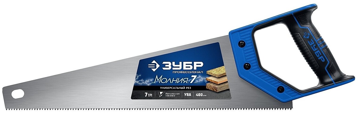 Ножовка универсальная (пила) МОЛНИЯ-7 400 мм, 7 TPI, закалка, рез вдоль и поперек волокон, для средних заготовок, фанеры, ДСП, МДФ, ЗУБР 1537-40_z02