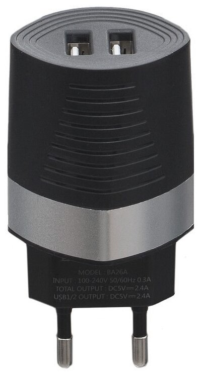 Зарядное устройство BOROFONE BA26A Mighty 2*USB, 2.4A, черный