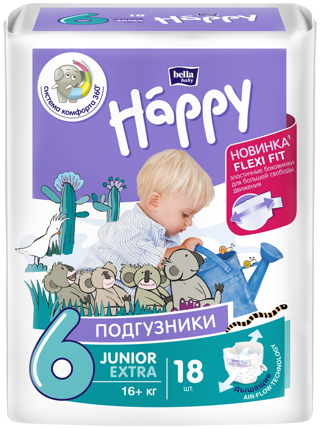 bella baby Happy Подгузники детские "bella baby Happy" Junior Extra, 18 шт./уп., вес 16+ кг