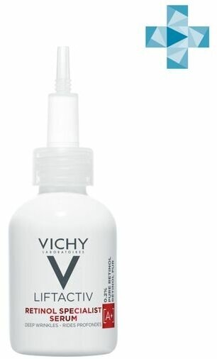 Сыворотка для коррекции глубоких морщин Retinol Specialist Liftactiv Vichy/Виши фл. 30мл