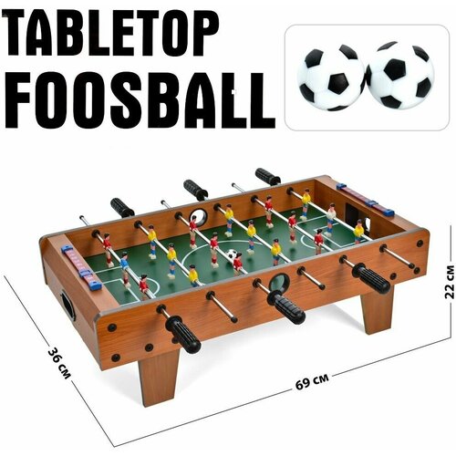 Настольная игра Футбол, 69х37х24 см, кикер, развивающая игра для детей