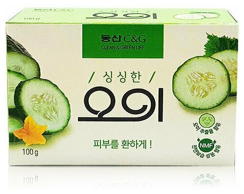 CLIO Мыло туалетное огуречное New Cucumber soap 100g