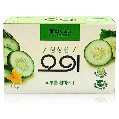 CLIO Мыло туалетное огуречное New Cucumber soap 100g