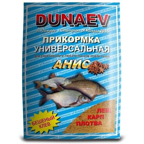дунаев прикормка dunaev классика 0 9кг универсальная малина Прикормка Дунаев Классика/Dunaev Classic