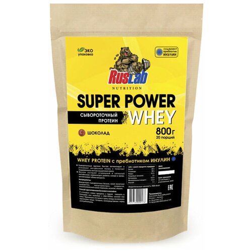 фото Протеин ruslabnutrition super power whey (800г), шоколад