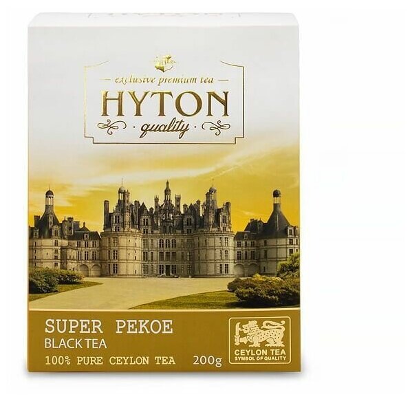 Чай черный Hyton Super Pekoe, 200 г - фотография № 1