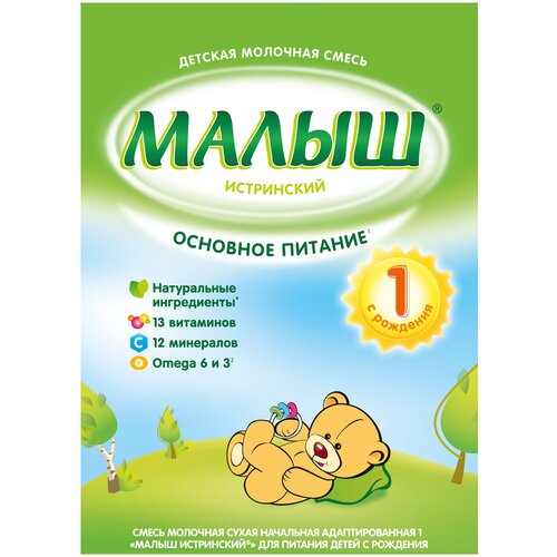 Смесь Малыш Истринский (Nutricia) 1 основное питание, с рождения, 350 г