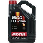 Моторное масло Motul 8100 Eco-clean SM/CF 5W-30 синтетическое 5 л 101545 - изображение