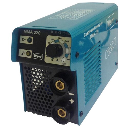 Сварочный аппарат WERT 182069 MMA 220 799000₽