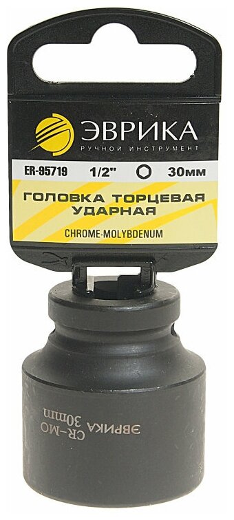 Головка торцевая 1/2" 30мм ударная с держателем эврика