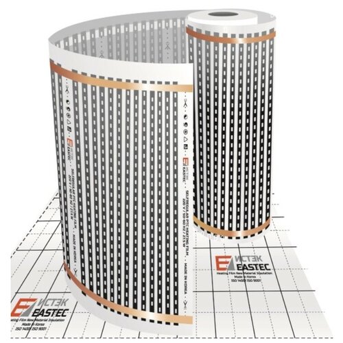 Инфракрасный пленочный пол EASTEC EX-303 420₽