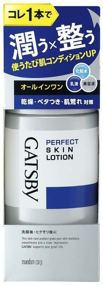 Mandom Лосьон для лица снимающий раздражение с цветочным ароматом - Gatsby skin lotion, 150мл