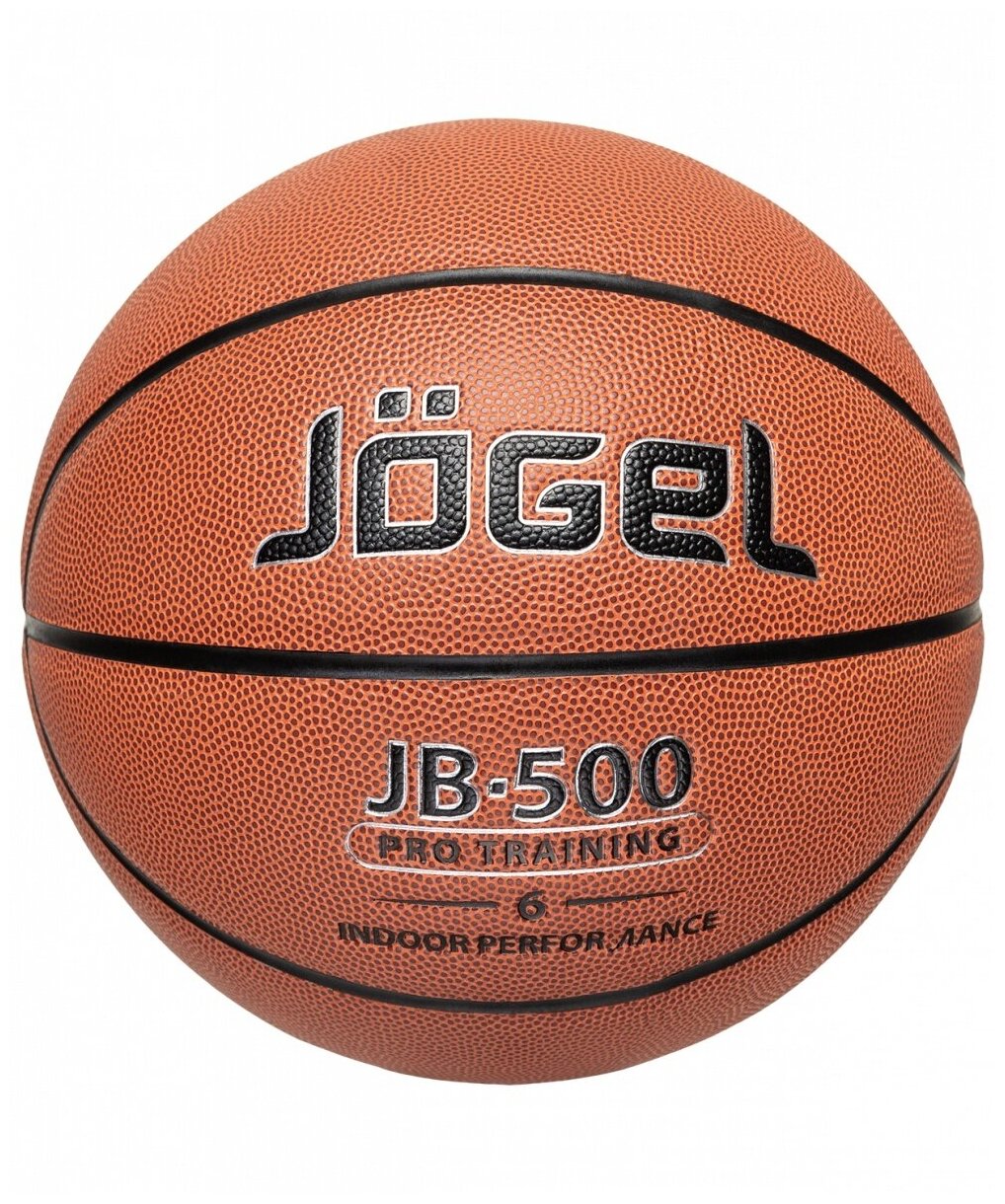 Мяч баскетбольный Jogel JB-500 р.6 (1134641)