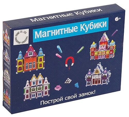 Конструктор магнитный магнитные кубики , 78 дет. 5х17,5х4 см