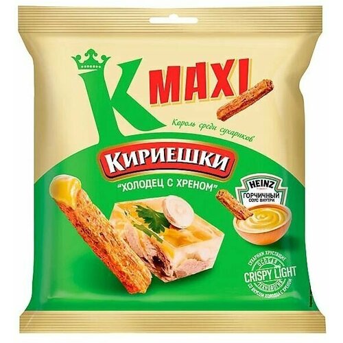 Кириешки Maxi, сухарики со вкусом Холодец с хреном и с горчичным соусом Heinz,20 шт по 75 г