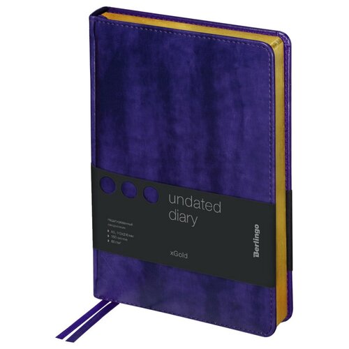 Ежедневник Berlingo xGold недатированный, искусственная кожа, А5, 160 листов, фиолетовый, цвет бумаги тонированный