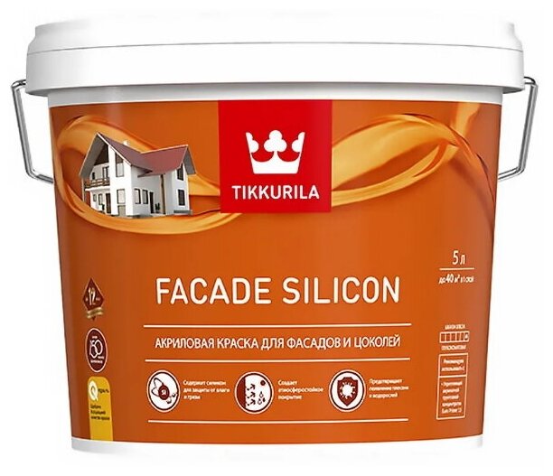 Tikkurila Facade Silicon Акриловая краска для фасадов и цоколей (белый, глубокоматовый, база A, 9 л)