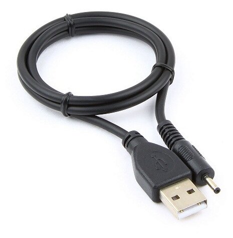 Переходник/адаптер Cablexpert AM/DC - USB (CC-USB-AMP25-0.7M)