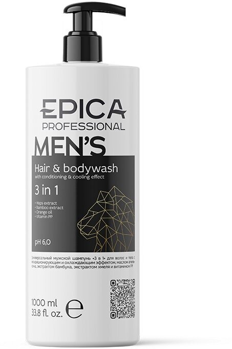 EPICA PROFESSIONAL Men's 3 in 1 Универсальный мужской шампунь для волос и тела, 1000 мл