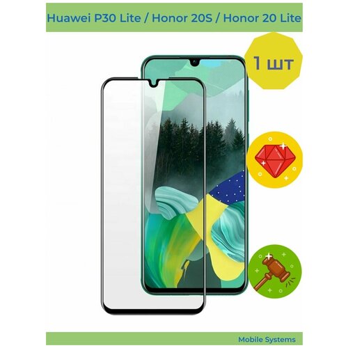 Защитное стекло для Honor 20 Lite / Honor 20S / Huawei P30 Lite / стекло на Хонор 20 Лайт / 20с / Хуавей П30 Лайт Mobile Systems держатель сим карты памяти sim flash card holder для huawei honor 20 lite huawei p30 lite honor 20s gold