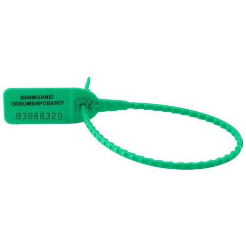 Пломба пластиковая Номерная, одноразовая, 200 мм, зеленые, 1000 шт/уп
