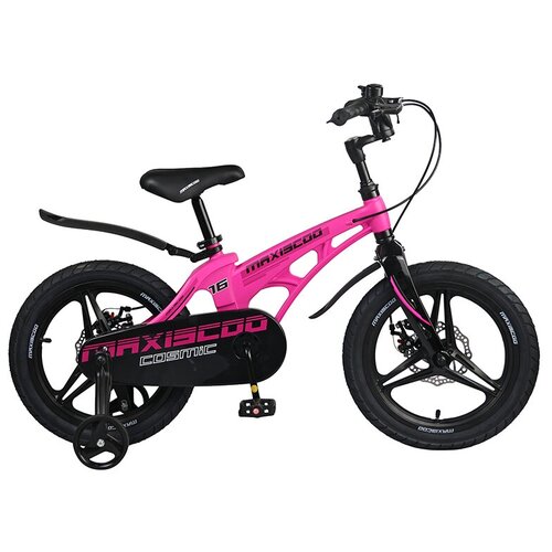 фото Детский велосипед maxiscoo "cosmic" делюкс, 16", розовый матовый (требует финальной сборки)