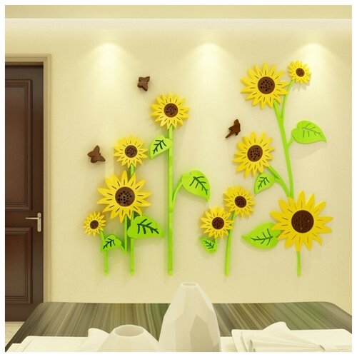 Декор настенный Подсолнухи 110 х 94 см 2803₽