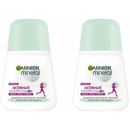 Garnier/ Дезодорант-антиперспирант женский Garnier Mineral активный контроль/ 2 шт. по 50 мл