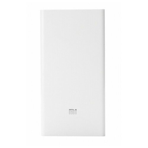 Портативный аккумулятор Xiaomi Mi Power Bank 20000, белый