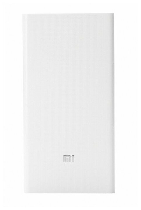 Портативный аккумулятор Xiaomi Mi Power Bank 20000, белый, упаковка: коробка