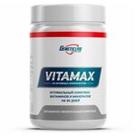 Минерально-витаминный комплекс Geneticlab Nutrition Vitamax (90 капсул) - изображение