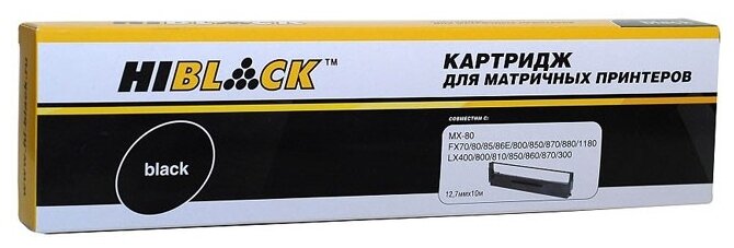 Картридж Hi-Black для Epson LX/FX-800/300/400 MX-80, Bk, 10м