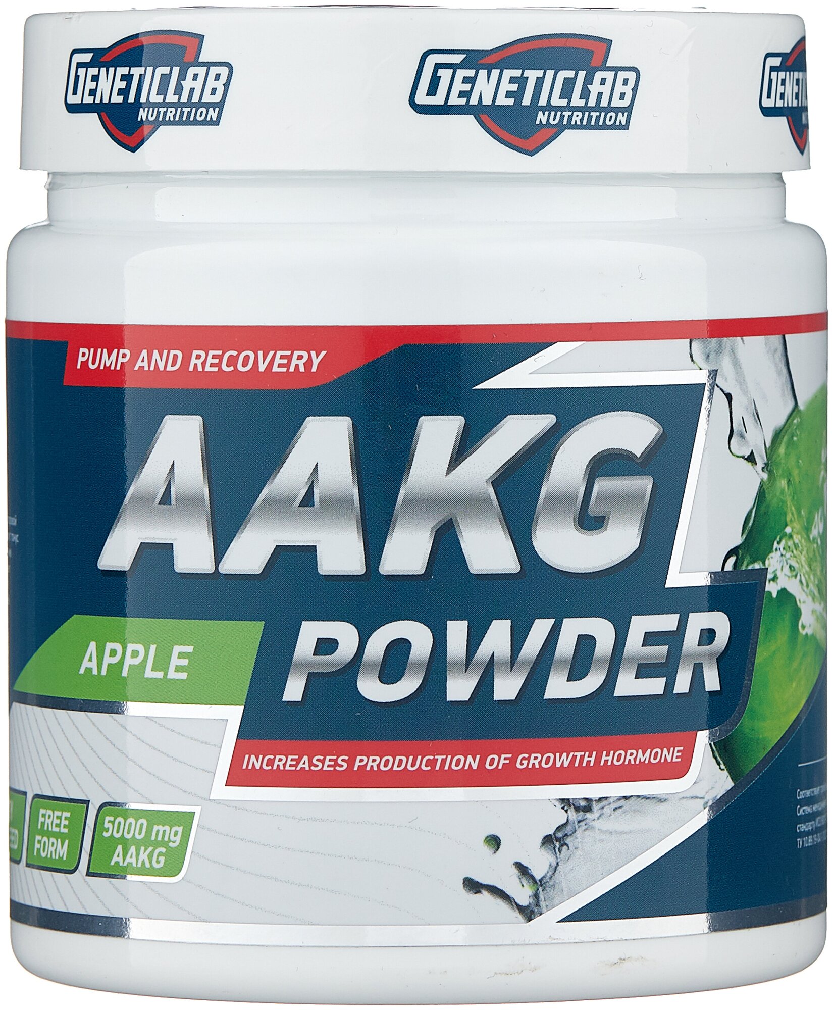 Аминокислота Geneticlab Nutrition AAKG Powder