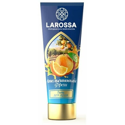 Гель для душа La Rossa Апельсиновый фреш бодрящий 250 мл 700₽