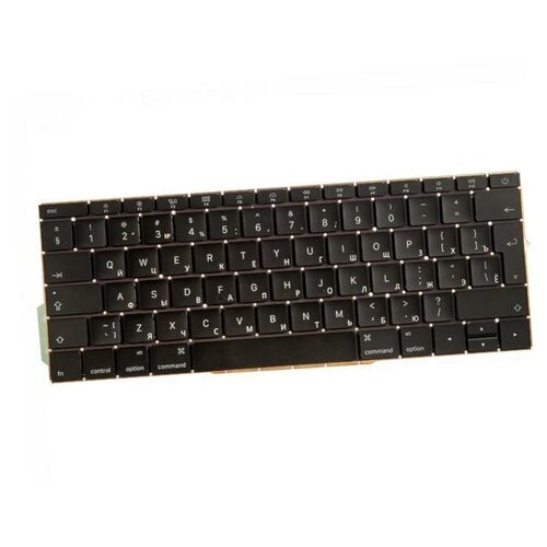 Клавиатура (keyboard) для Apple MacBook Pro Retina 13 A1708 Function Key Late 2016 Mid 2017, Г-образный Enter Rus AAA клавиатура для apple macbook pro retina 13 a1708 function key late 2016 mid 2017 г образный enter rus a1708