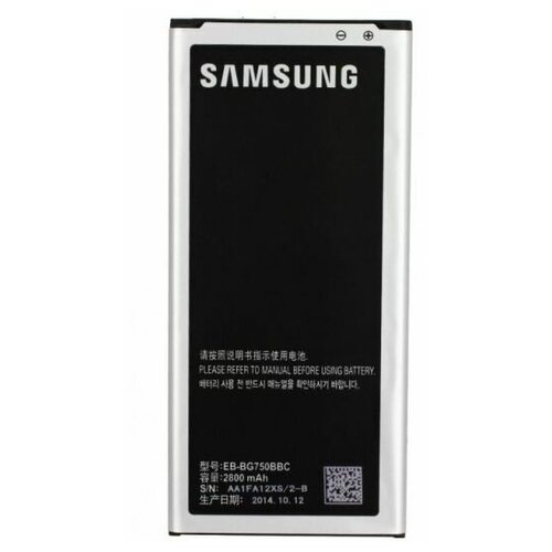 Аккумулятор Samsung EB-BG750BBC 2750 мАч для Samsung Galaxy Mega 2 чехол mypads e vano для samsung galaxy mega 2 mega 2 duos sm g750f g7508q